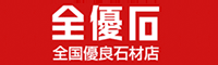 お墓、墓地、霊園のことなら全優石