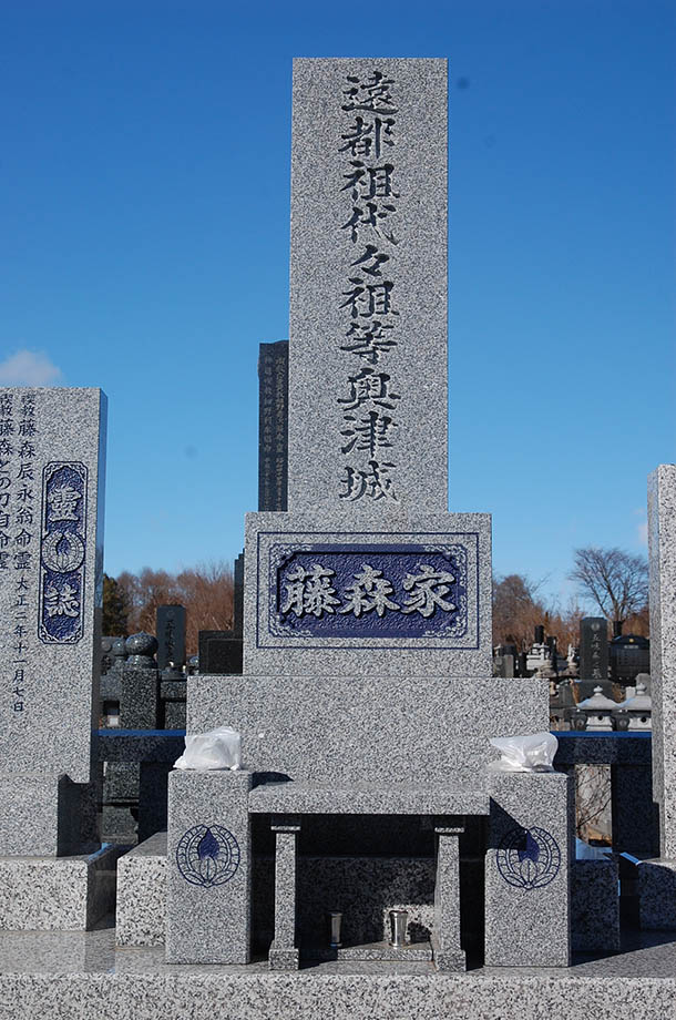 fujimori_2
