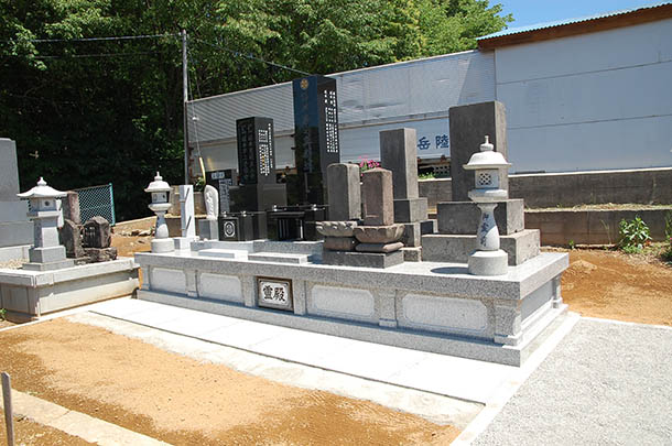 sakamoto_2