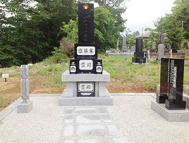 shindo5_4