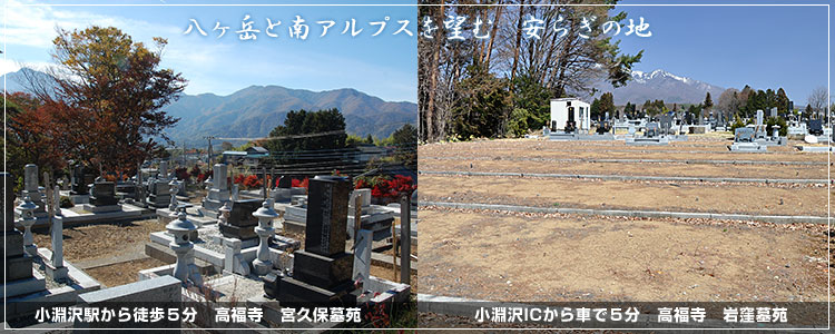 graveyard_0