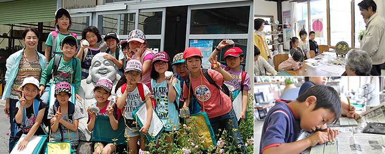 小学校の町たんけん