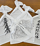 nohkotsu_4