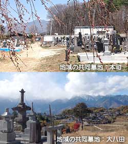 photo_graveyard2