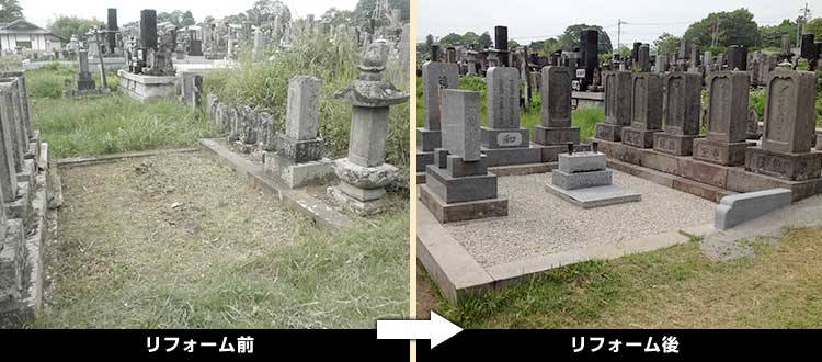 photo_reform_5