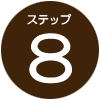 step_8