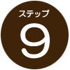 step_9