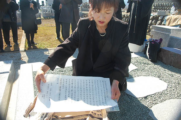 miyazawa_5