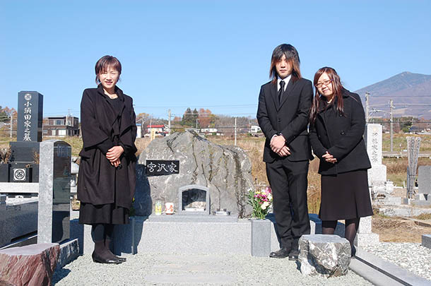 miyazawa_6