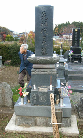photo20120810-2.2
