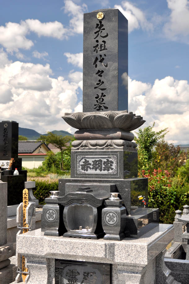 photo_akabane_2
