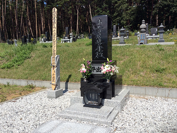 photo_hirade2_2