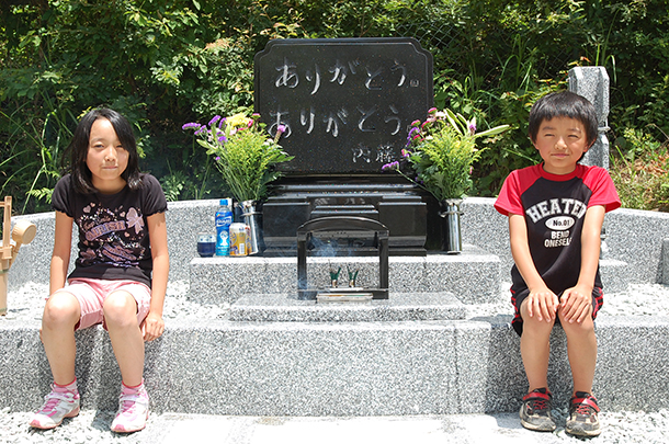 photo_naito_4