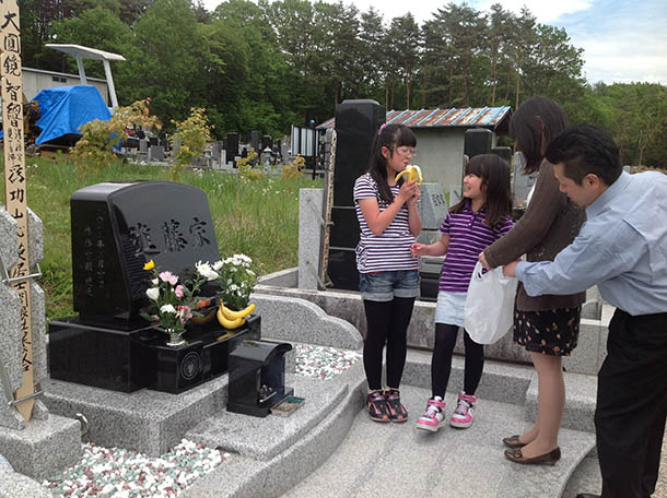 photo_shindo2_2