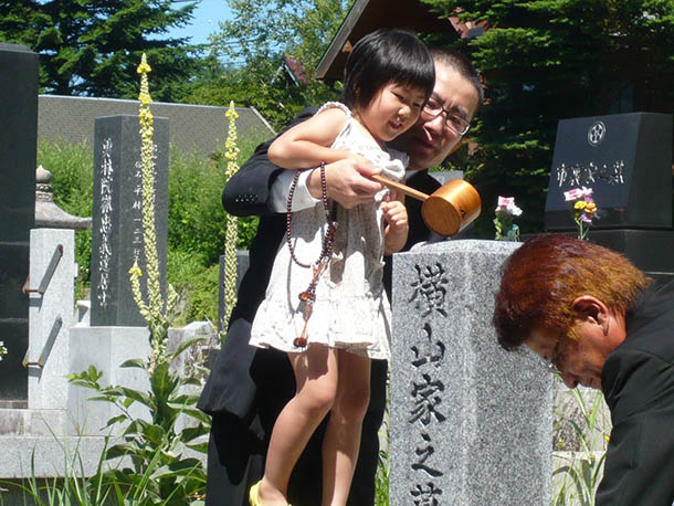 photo_yokoyama_3