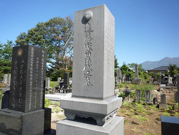 shindo4_8