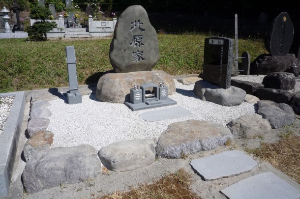kitahara_2