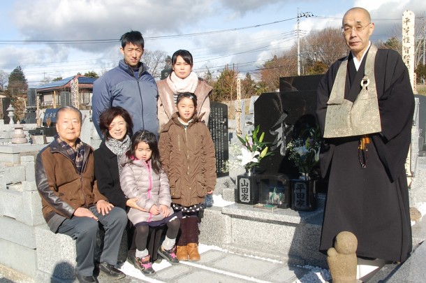 hirata_4