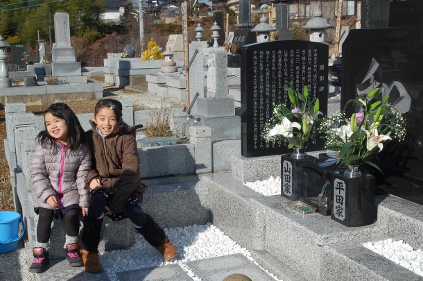hirata_6