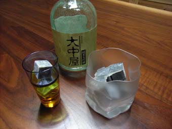 アイスキューブ2