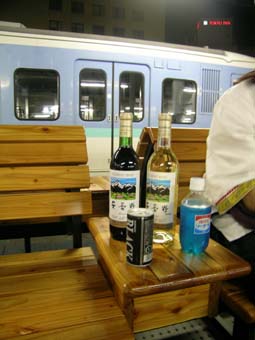 冷泉ライブホーム
