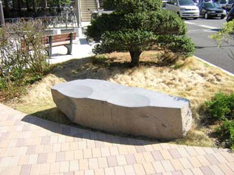 石ベンチ