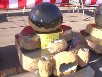 福島4