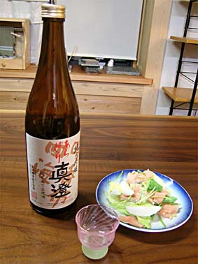 あらばしり