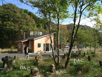 川崎町3